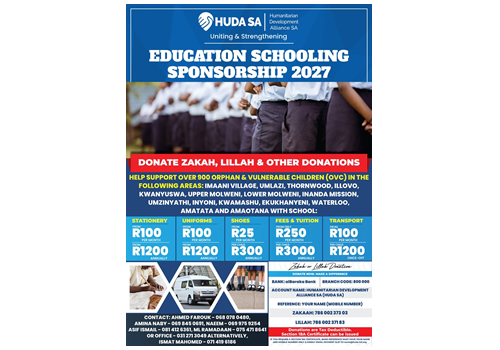 Huda SA education schooling sponsorship 2027 flyer